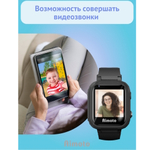 Смарт-часы для детей Aimoto Pro 4G черный + сим-карта