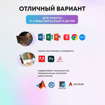 Системный блок Seven Group (Ryzen 5 7500F, RTX 3070, RAM 16ГБ, SSD 1ТБ)