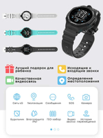 Детские смарт-часы Wonlex KT26S 4G черный (KT26S_Black)