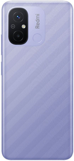 Redmi 12C 4GB/128GB Lavender Purple
