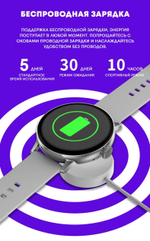 Умные часы Smart Watch Kingwear DT02 Pro розовое золото