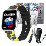 Умные часы BandRate Smart BRSGS3SLH-SET Limited Edition с мониторингом сна, шагомером