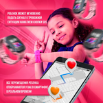 Смарт часы Q15 Pink