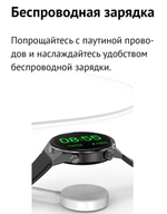 Смарт-часы DT3 max Amoled экран iOS Android, черные