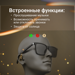 Моно гарнитура ZDK черный (glassesopenear)