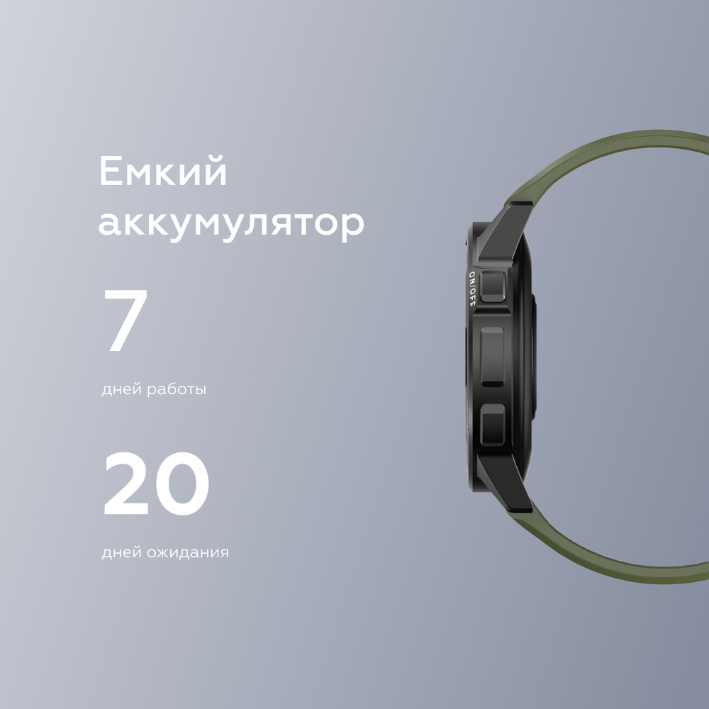 Смарт-часы BQ Watch 1.3 черный/зеленый (86195380)