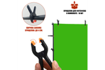 Комплект Mobicent GP3-PF183 зеленый