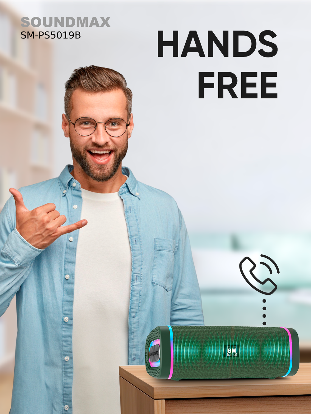Портативная колонка Soundmax SM-PS5019B Green