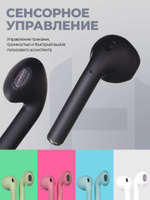Беспроводные наушники Harper HB-513 Black