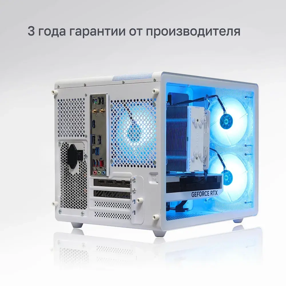 Системный блок Raskat Strike 720 White