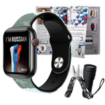 Умные часы BandRate Smart BRSX7PROBH-SET Limited Edition с тонометром, секундомером