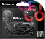 Наушники Defender Basic 618 Black