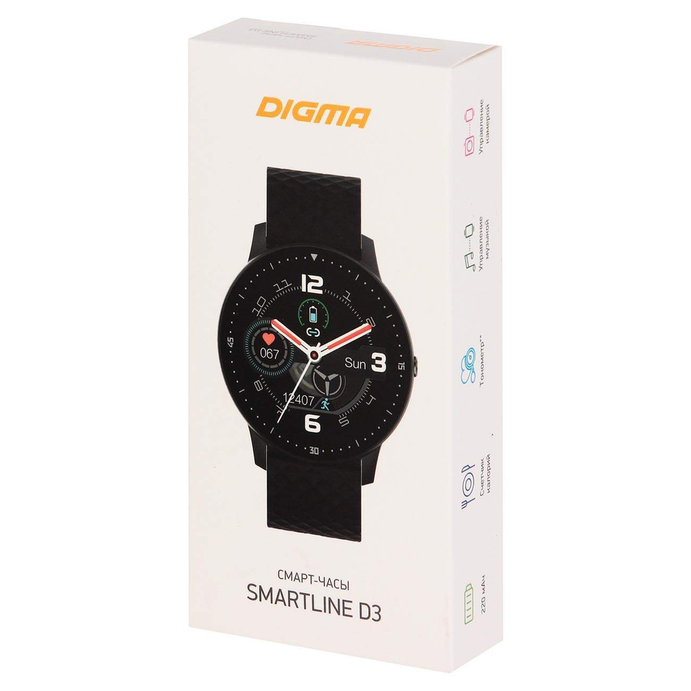 Смарт браслет Digma Smartline D3 Black