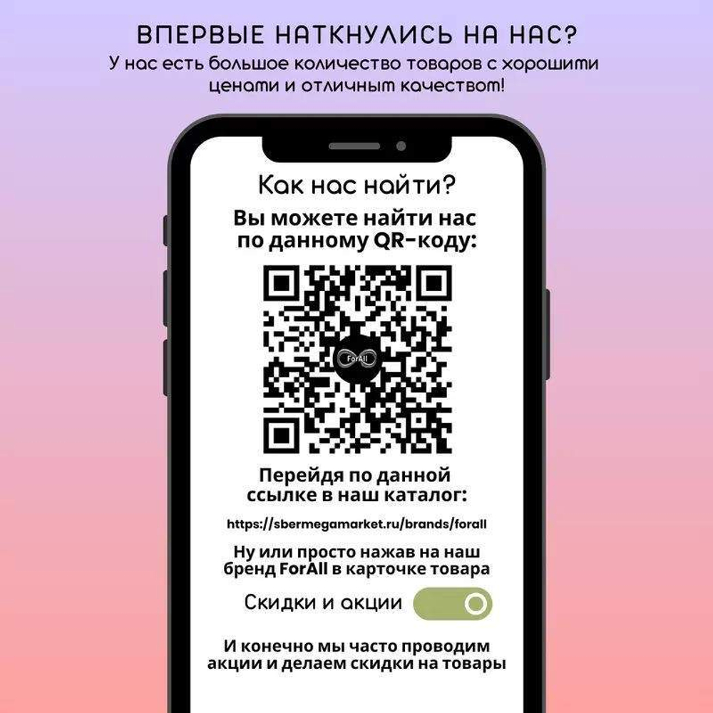 Смарт-часы ForAll Ultra серебристый/серый (ForAll8UltraSilver)