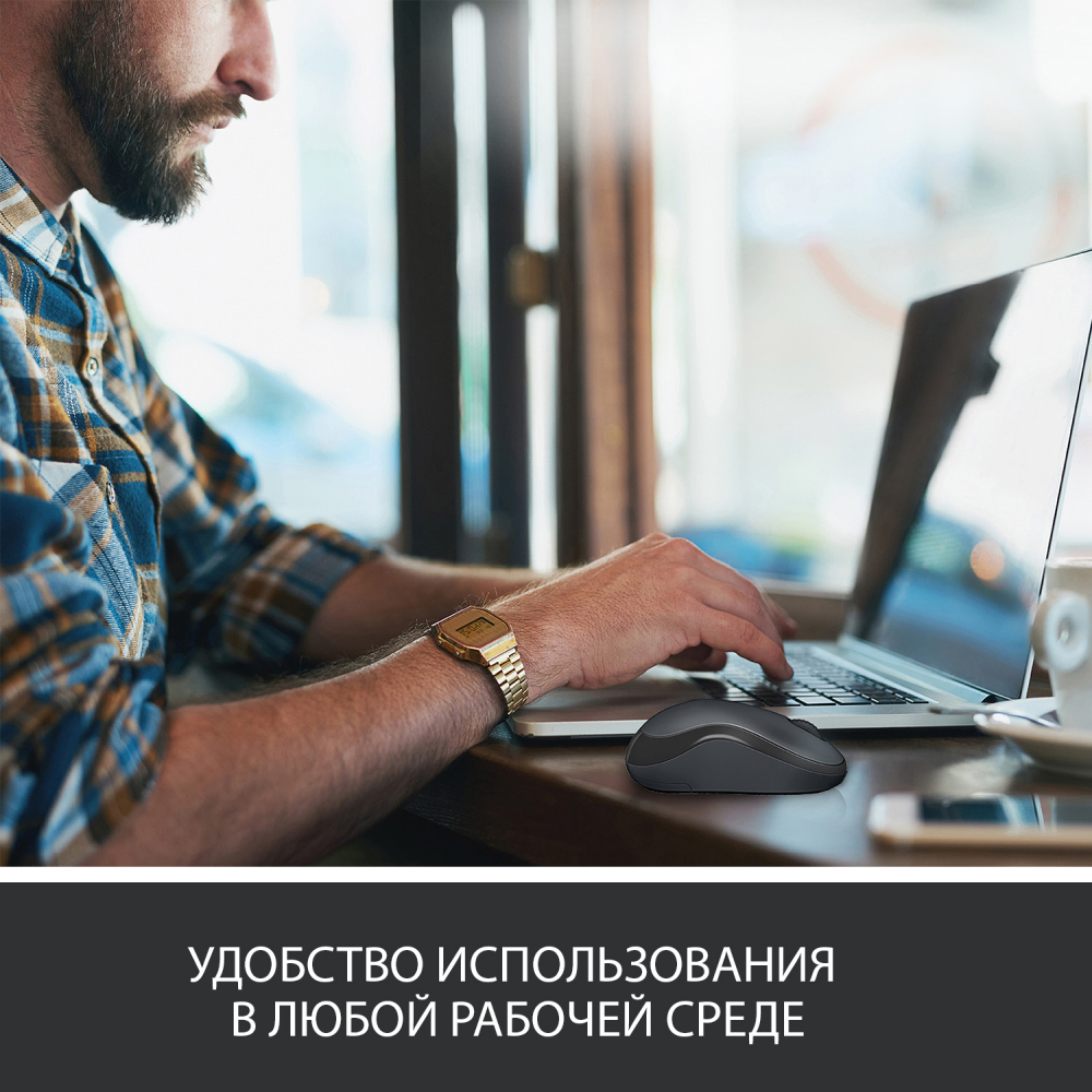 Беспроводная мышь Logitech M220 White (910-006128)