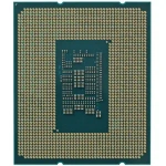 Процессор Intel Core i3-12100 BOX, LGA 1700
