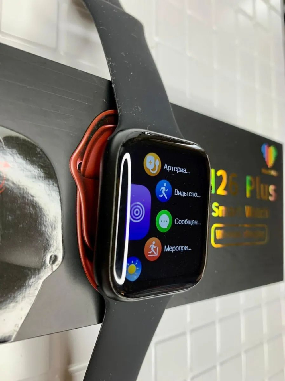 Умные часы Smart Watch M26 Plus Black