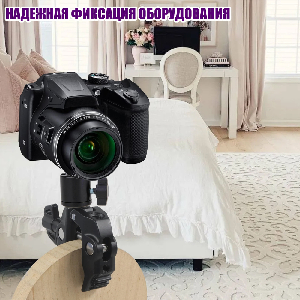 Крепление Pantogroff PAI-3 для фотооборудования