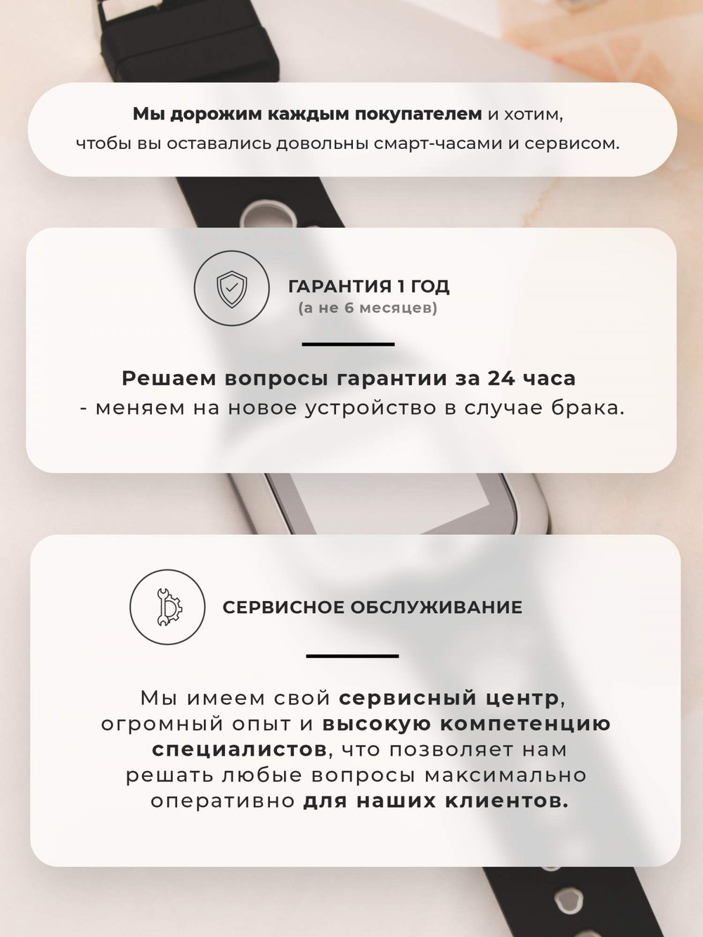 Смарт-часы Wonlex kt22 черный
