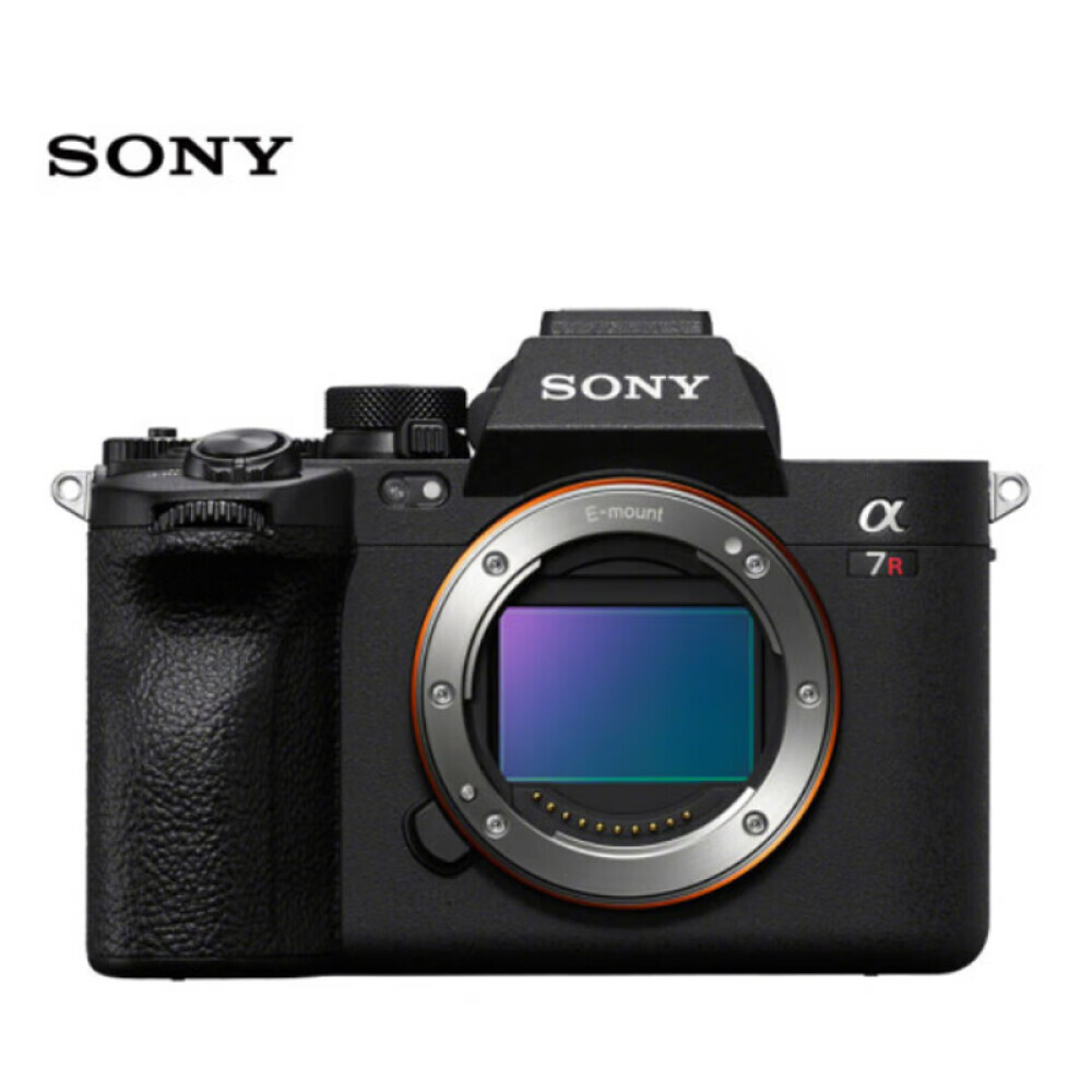 Фотоаппарат Sony Alpha 7R V (A7R5/A7RM5)