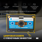 Компактный фотоаппарат PaperShoot Arabescato