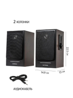 Колонки компьютерные NATIONAL NAS-0240 Brown/Black