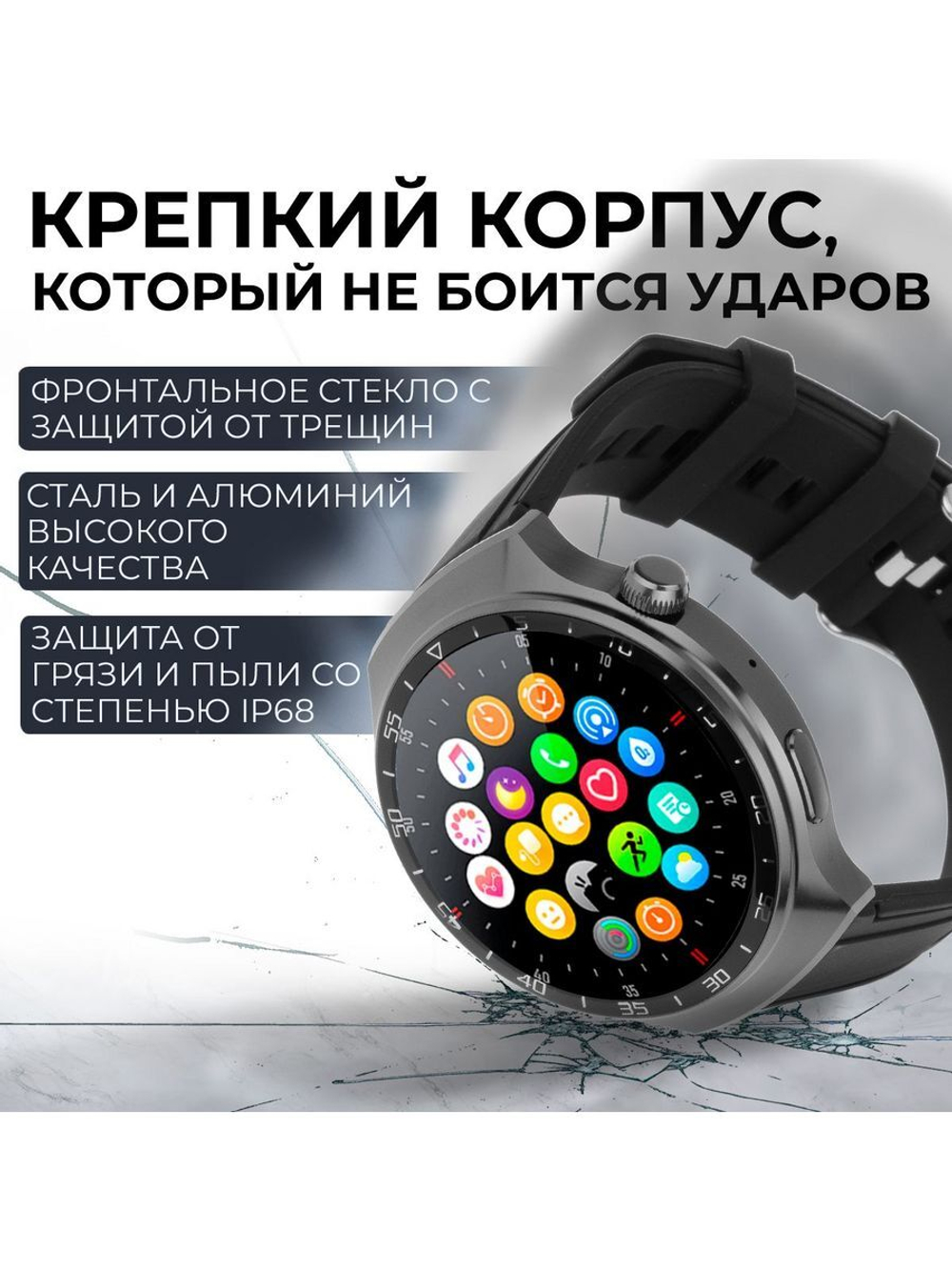 Смарт-часы Smart Watch X16 Pro черный