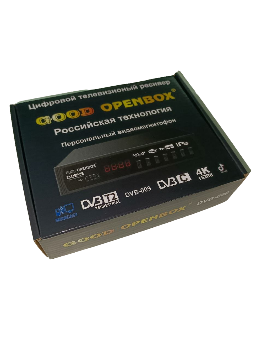 Комплект цифрового ТВ Good Openbox DVB-009