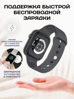 Смарт-часы 8 Max черный