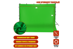 Комплект Mobicent GP3-PF33 зеленый, черный