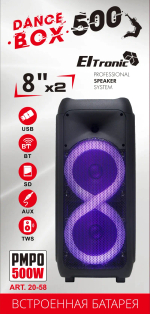 Портативная колонка Eltronic 20-58 DANCE BOX 500 Black