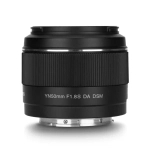 Объектив Yongnuo Ynlens 50mm F1.8S DA DSM E-mount