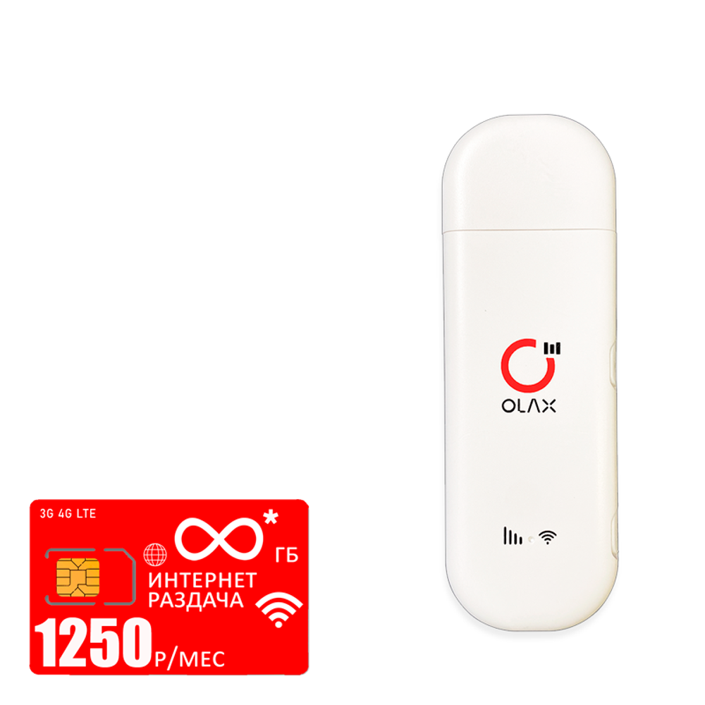 Usb-модем Olax F90 (modem-f90-mtc-1000gb-pro-sb)
