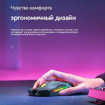 Беспроводная игровая мышь Onikuma CW905 Wireless черный