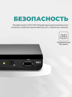 DVB-T2 приставка Harper HDT2-1030 Black