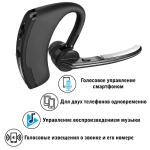Беспроводная Bluetooth гарнитура Taymlux К6 черная
