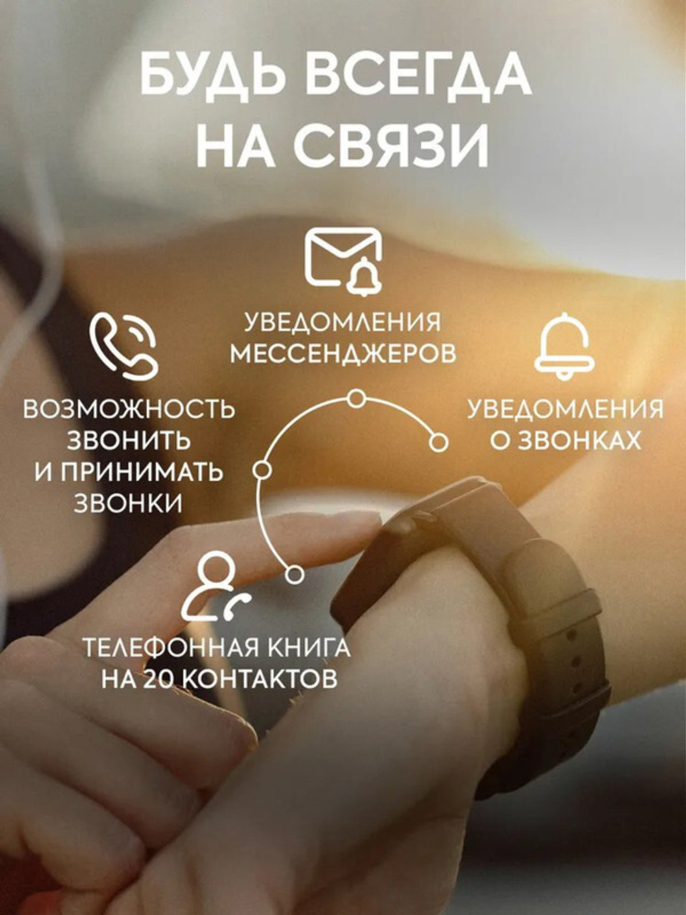 Смарт часы DT.01 черные