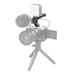 Рукоятка Smallrig 3764 Lite Cold Shoe