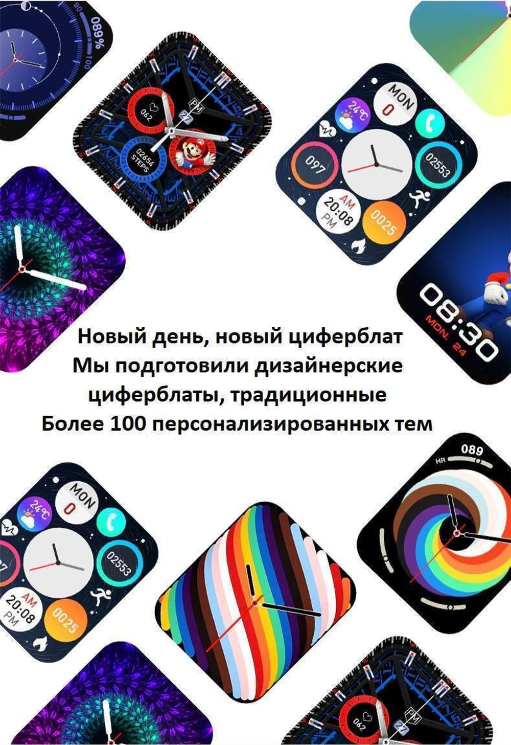 Смарт-часы Smart Watch M36 Plus 45мм (Золото)