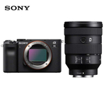 Фотоаппарат Sony Alpha 7C (A7C) FE 24-105mm Vlog