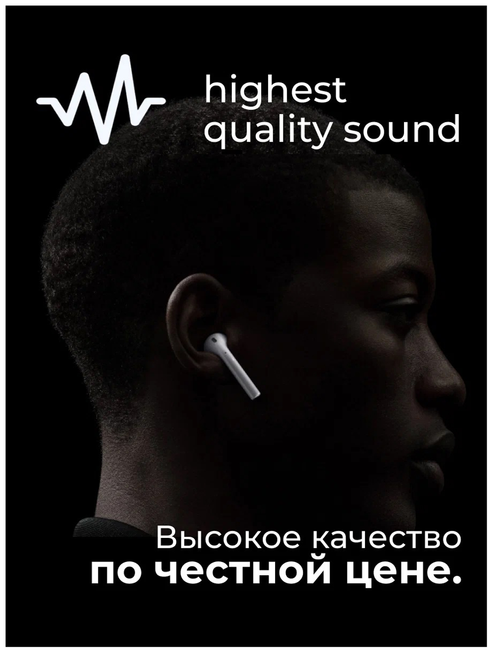 Беспроводные наушники Hoco EW 02 White Smoke (6931474745222)