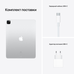 Планшет Apple iPad Pro 12.9 2021 2Tb Wi-Fi + Cellular Silver (MHRE3)