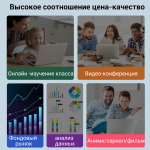 Ноутбук IPASON Smartbook P2 Gray (smartbook P2 12+256G)