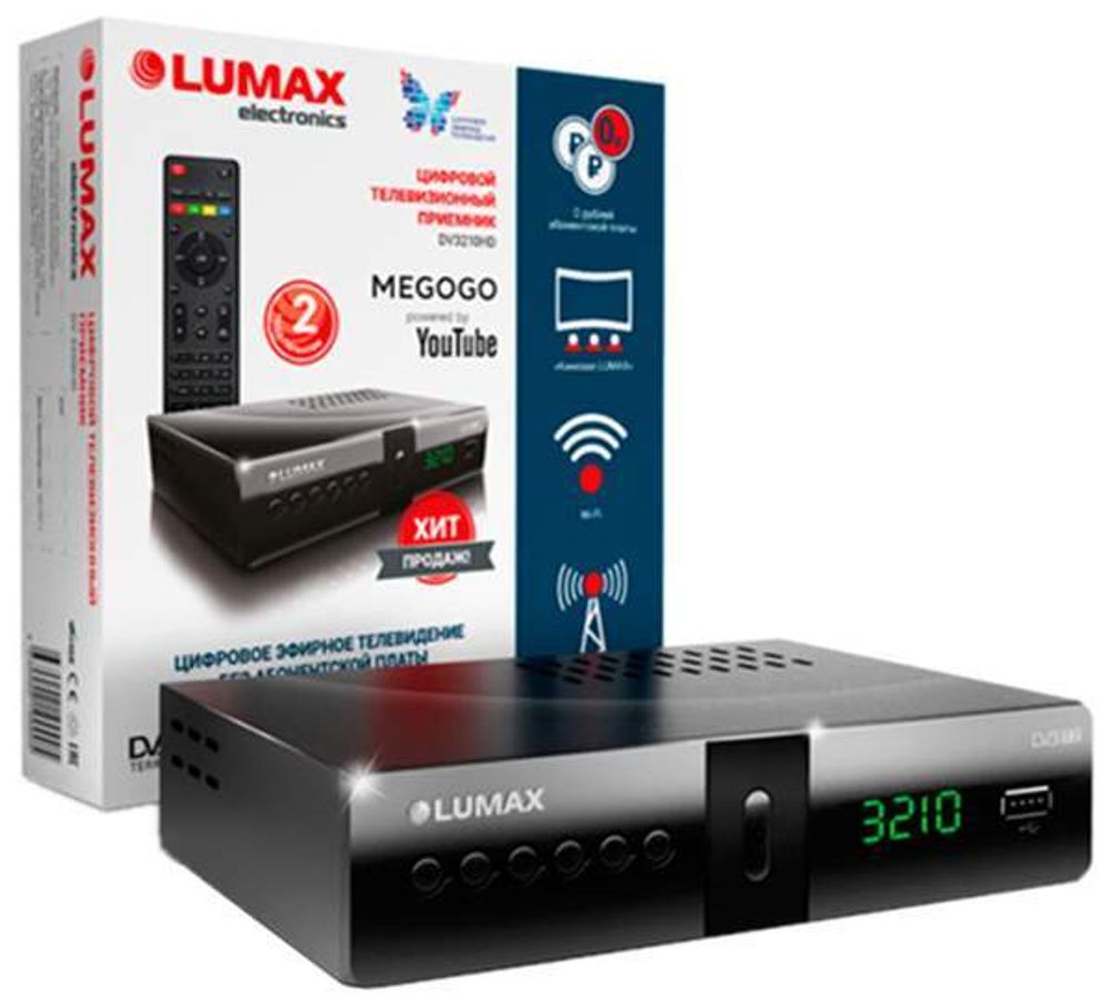 DVB-T2 приставка Lumax DV-3210HD Black