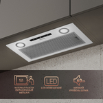 Вытяжка встраиваемая Weissgauff BOX 1200 WH White