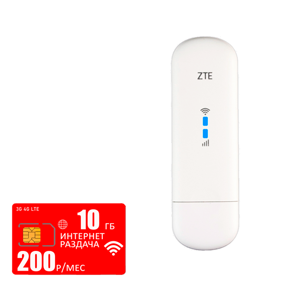 Usb-модем ZTE mf79 (modem-mf79-mtc-10gb-pro-sb)