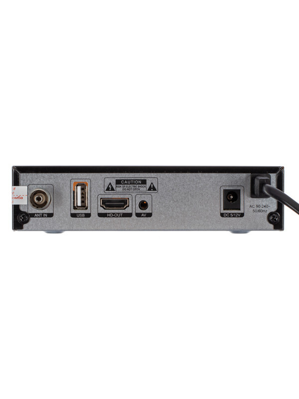 DVB-T2 приставка World Vision T624A Black