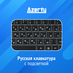 Ноутбук Azerty AZ-1505 Silver (120-0251)