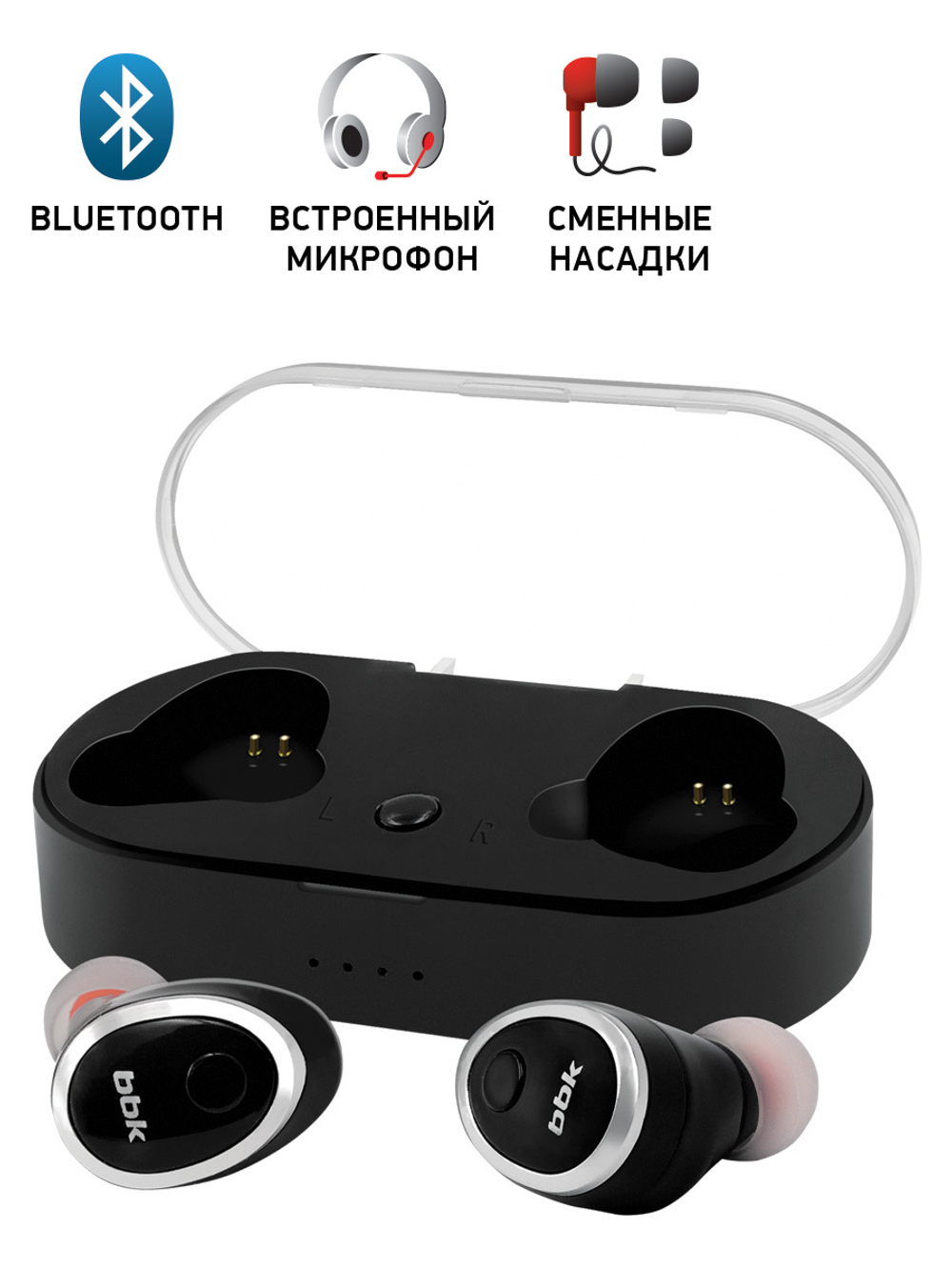 Беспроводные наушники BBK BT04 Black
