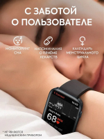 Смарт часы DT.01 черные